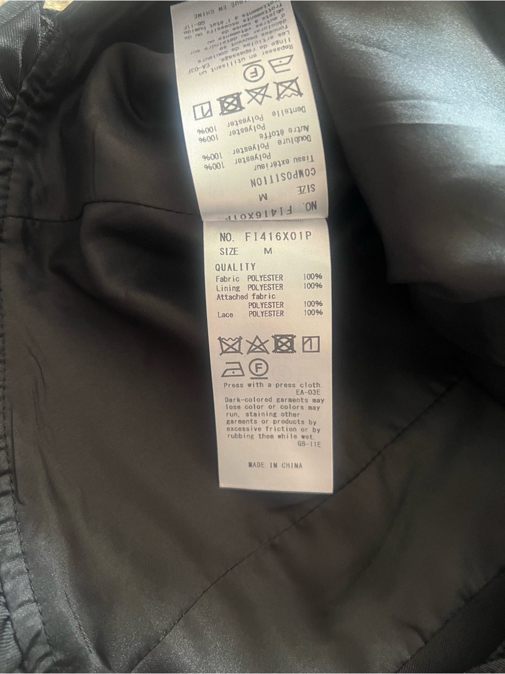 Japanese brand Axes femme black halter top - Picture 4 of 4